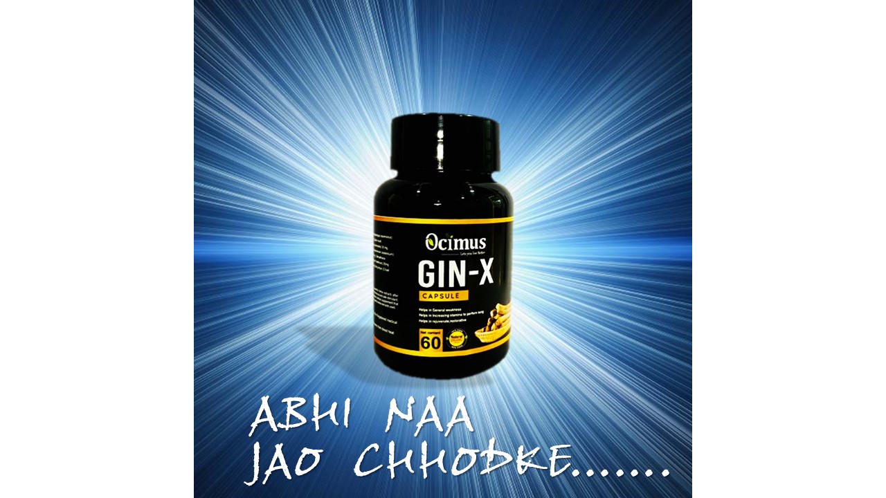 GIN-X
